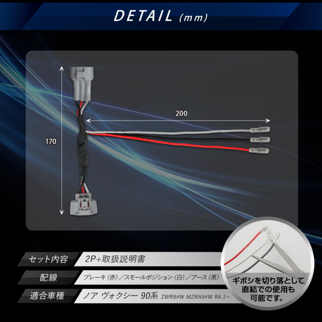 NOA まとめ売り nocria エアコン おもに29畳 富士通 Xシリーズ 2025年モデル