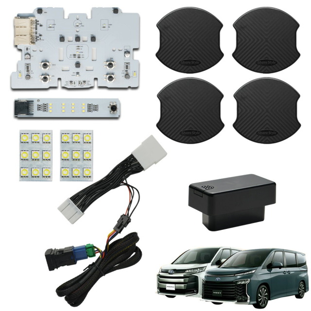 ルームランプカラーシャンデリアホワイト