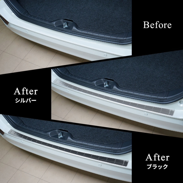 ノア ヴォクシー 90系 専用 リアバンパーガード シルバー ブラック