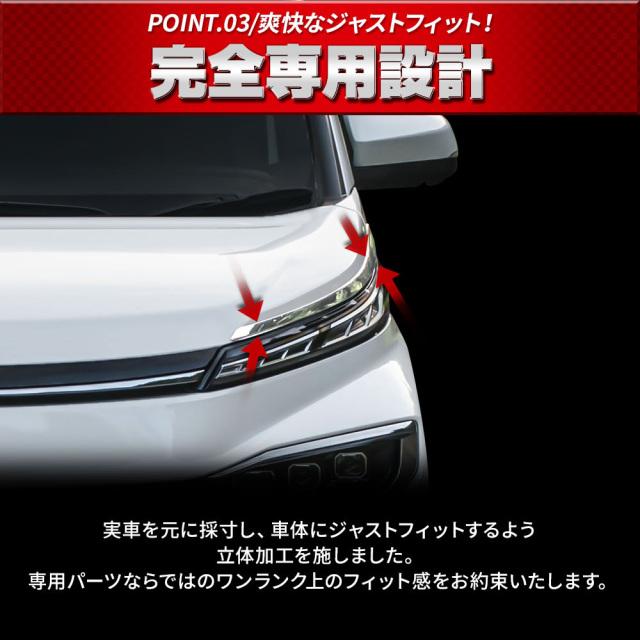 おまとめ専用 セイミツ工業×アタッサ コラボモデル PS-14-K-HORO 差込式