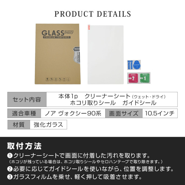 Noa♡様 リクエスト 3点 まとめ商品 Min様 リクエスト 3点 まとめ商品 min
