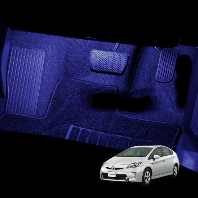 カラーブルー