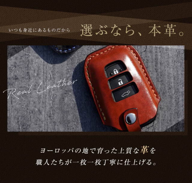 予約 受注生産】ランドクルーザー 300系 専用 ランゲスレーベン