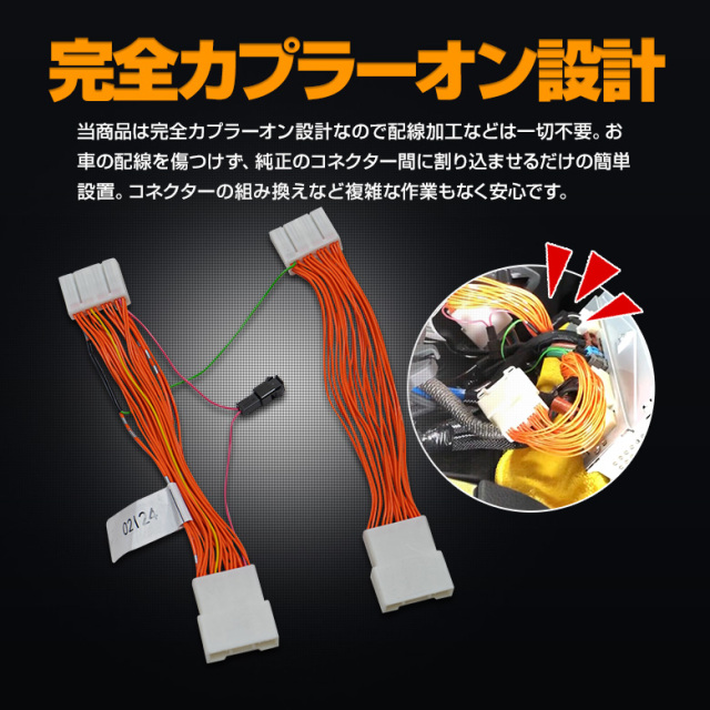 プリウス プリウスPHV 50系 後期 純正ナビ ディスプレイオーディオ