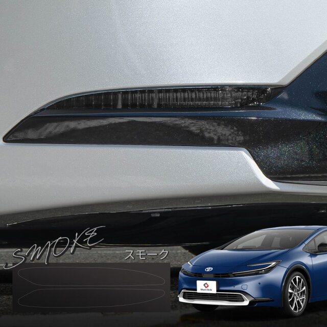 カラースモーク