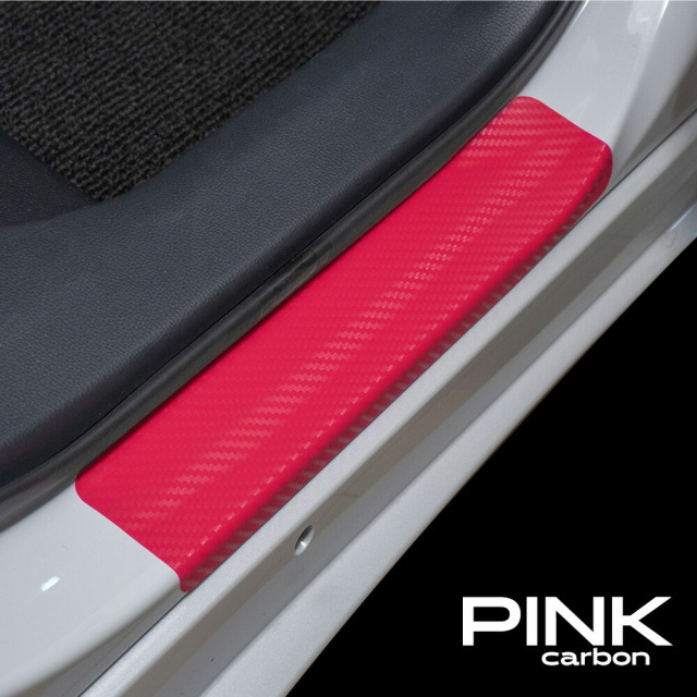 カラーピンクカーボン