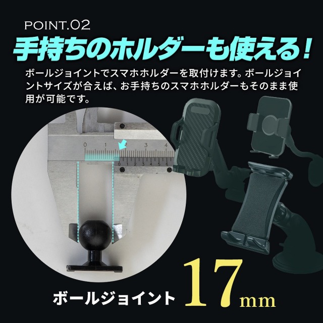 スマホアクセサリー Quuu 楽天市場】ZE-83 槌屋ヤック(Tsuchiya Yac) ハイ＆ロー スマホ