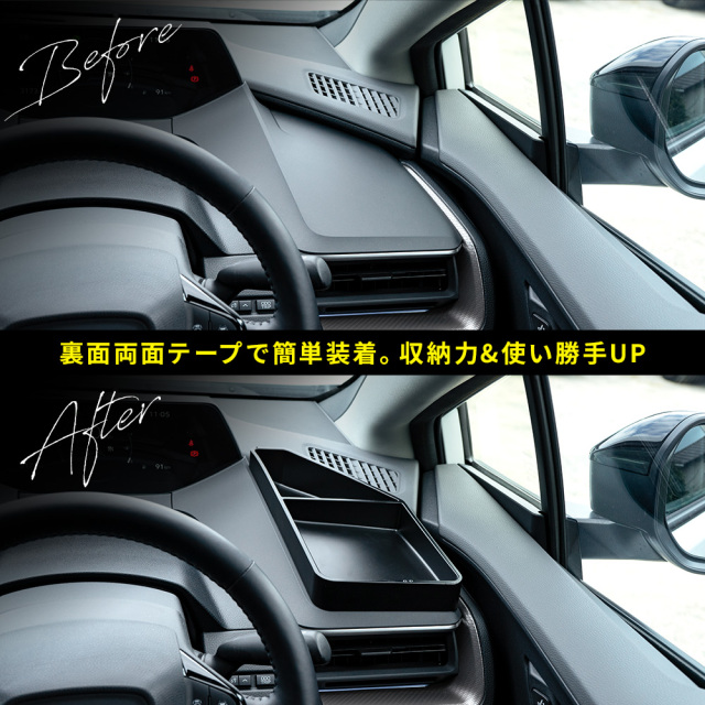 プリウス60系新車取外し品　純正助手席側ダッシュボード　一部難あり プリウス 60系 運転席側 ダッシュボードトレイ 1p 内装パーツ