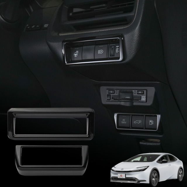 カラーピアノブラック