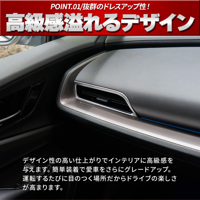アキ様 トヨタ 30プリウス　エアコンパネル プリウスミステリー】30プリウス 後期 エアコンパネルの謎（裏