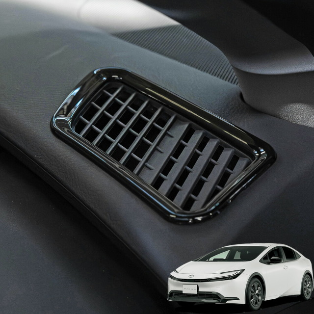 カラーピアノブラック