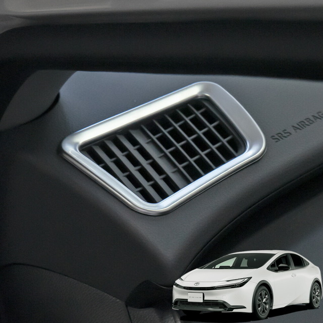 カラーシルバー