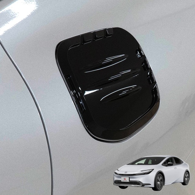 プリウス 60系 専用 ガソリンタンクカバー 1p ガソリン車専用 ABS樹脂