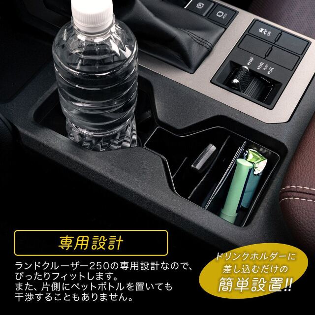 トヨタ(純正) ランドクルーザー 250 ランクル250 エアコンドリンク