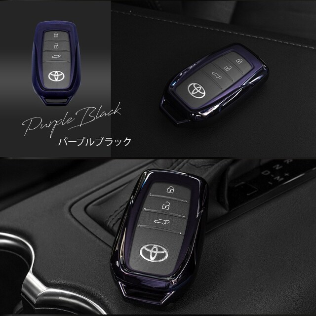 美品トヨタスマートキー ランドクルーザー 007-AH0195