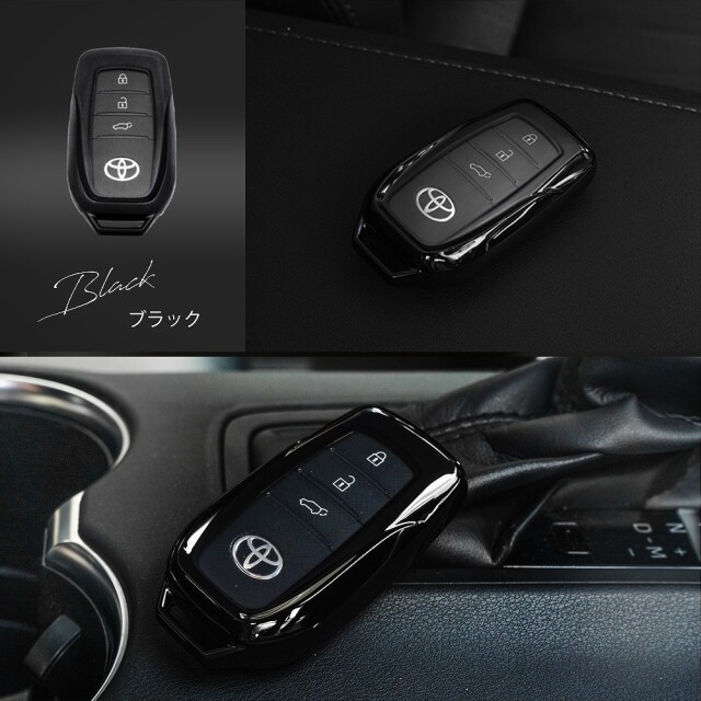 ランドクルーザー 250系 メッキ風 TPU スマートキーカバー キー