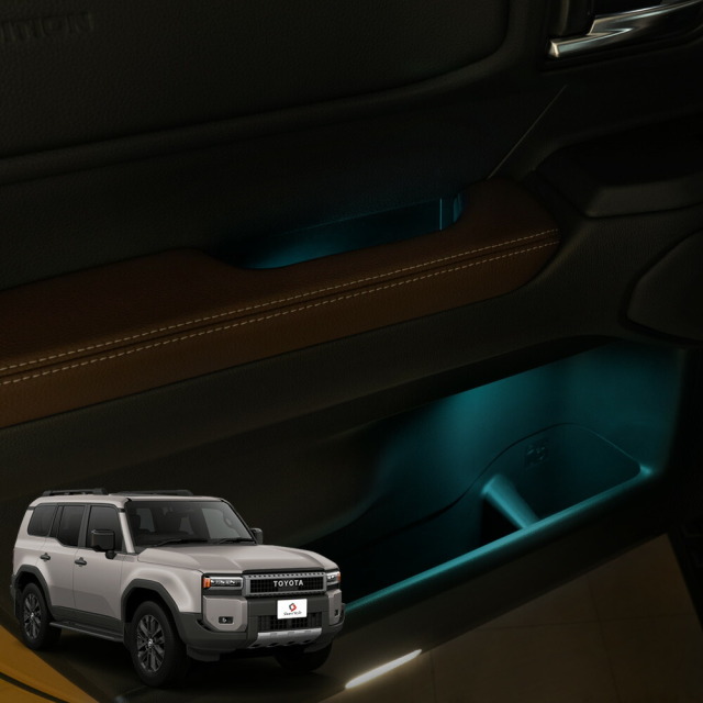 カラーアイスブルー