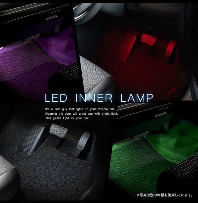 ランドクルーザー200 ZX用運転席スカッフプレート照明付き！！ ランドクルーザー 250 LED フットランプ 2p 運転席 助手席
