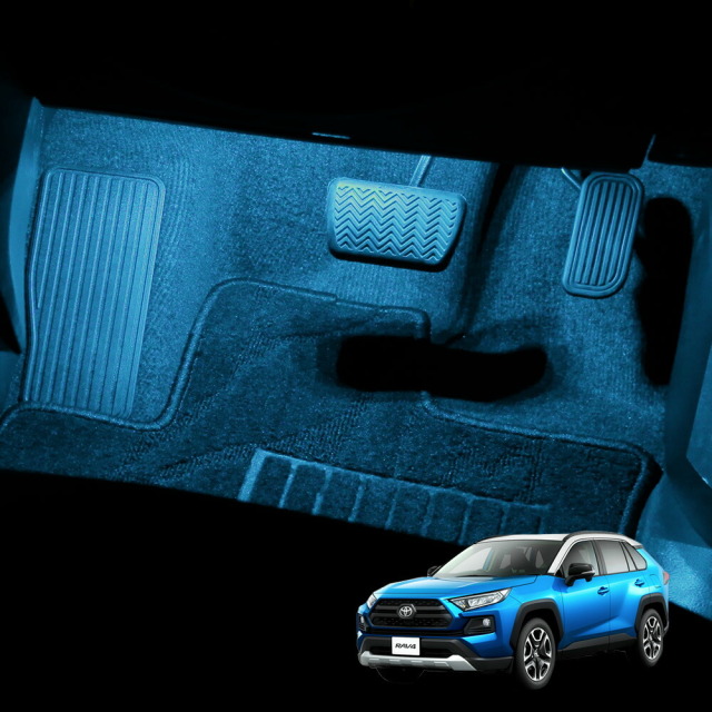 カラーアイスブルー