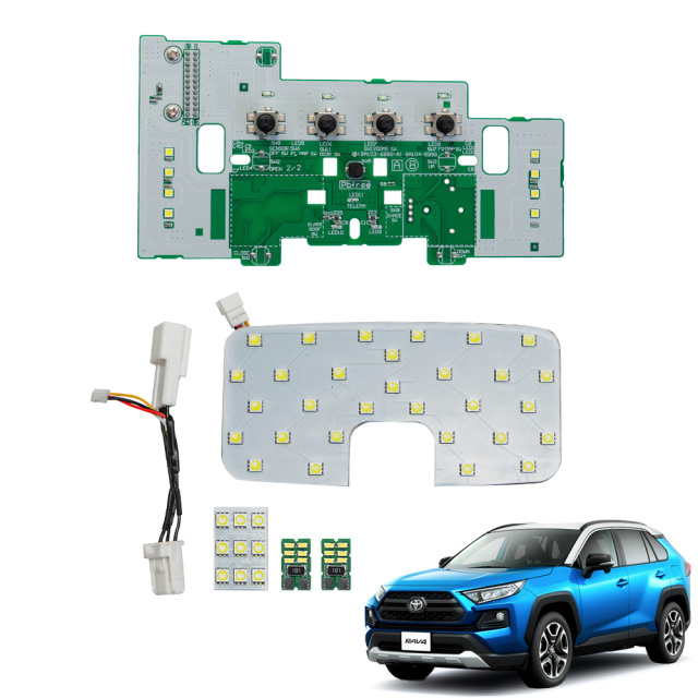 RAV4 後期 LED仕様車専用 MXAA AXAH54 LED ルームランプ 単品 セット