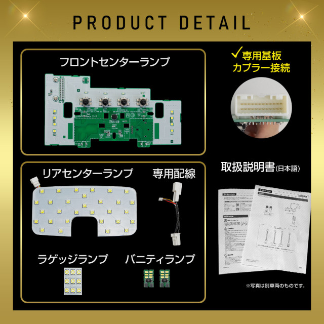 RAV4 モデリスタ車種専用設計LEDルームランプ新品未使用 楽天市場】RAV4 ルームランプ 専用設計 LED トヨタ 50系 新型 縁取り