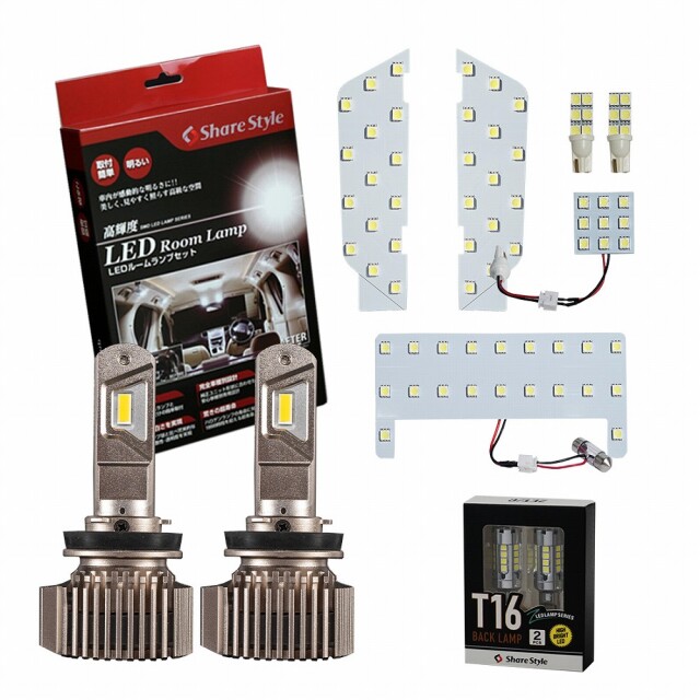 RAV4 50系 LED 3点セット LED イエローフォグ ルームランプ 室内灯 セット ZC LED バックランプ T16 ウェッジ球 フォグランプ+ルームランプ+バックランプ 【Zハイパワープレミアムフォグ イエロー】 車検対応