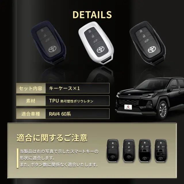 ローラーキーフォブ　新品未開封 FORD純正 ロゴ入 イモビ対応 ブランクキー 164R8040 スペアキー