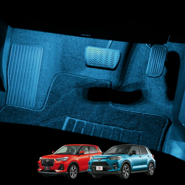 カラーアイスブルー