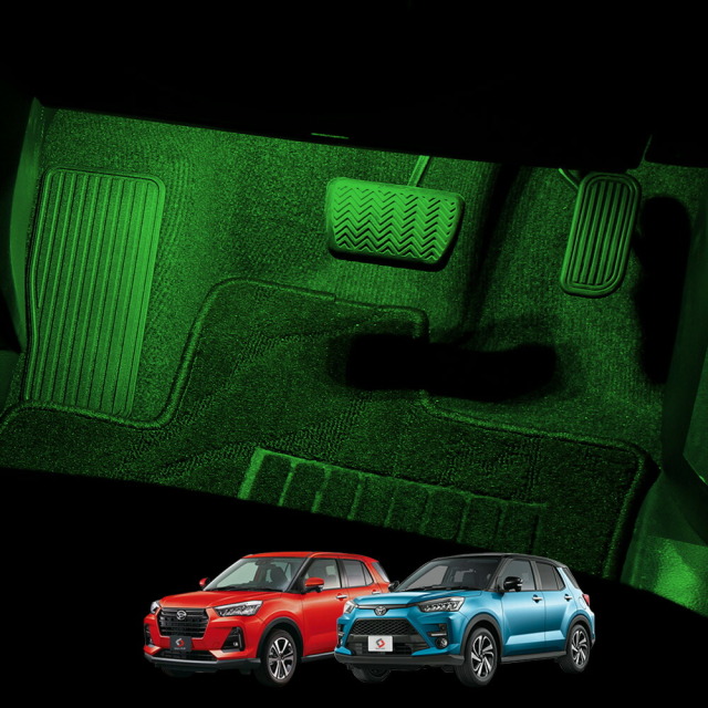 カラーグリーン