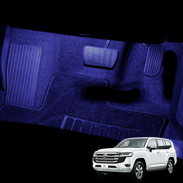 【まとめ割引対象商品】ランドクルーザー 300系 専用 LED フットランプ 2p 運転席 助手席 インナーランプ 後部座席 明るい 足元 ライト ランプ ホワイト ブルー ピンク レッド アイスブルー グリーン ゴールド インテリア パーツ 【ゆうパケ送料無料】