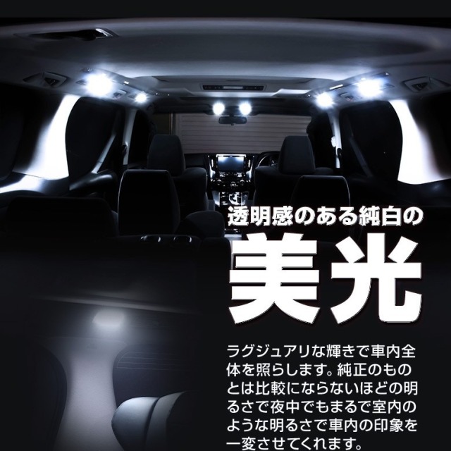 超激明 TOYOTA トヨタ ランドクルーザープラド150 GRJ・TRJ15