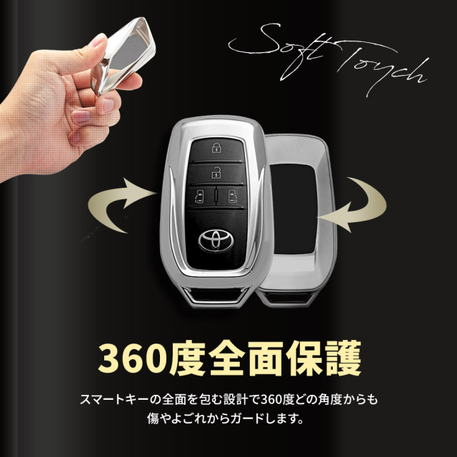 TOYOTA スマートキー 2個セット （30系アルファード 6つボタン