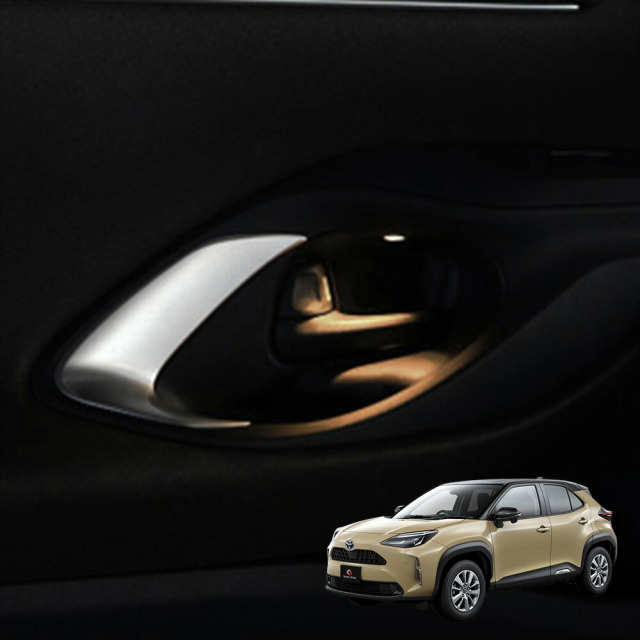 カラーゴールド