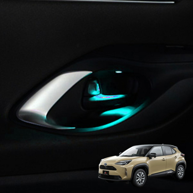 カラーアイスブルー