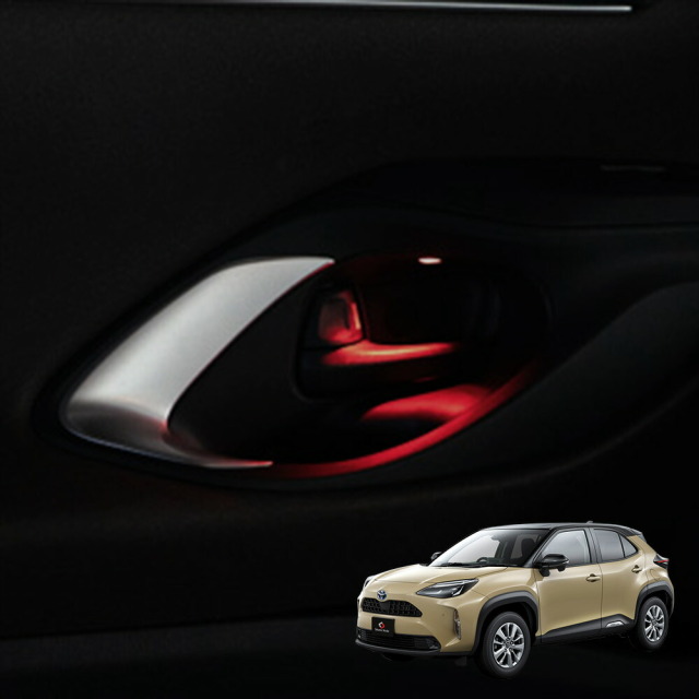 【まとめ割引対象商品】 ヤリスクロス 専用設計 LED インナードアランプ 2p 運転席 助手席 手元 ライト ランプ 明るい ホワイト ブルー ピンク レッド アイスブルー グリーン ゴールド ドレスアップ カスタム 内装