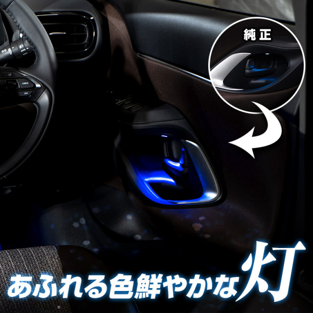 ヤリスクロス 8点セット やな ヤリス クロスが一部改良。アグレッシブなスタイルのZ