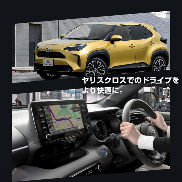ヤリスクロス 前期 オーディオディスプレイ 純正エントリーナビ搭載車