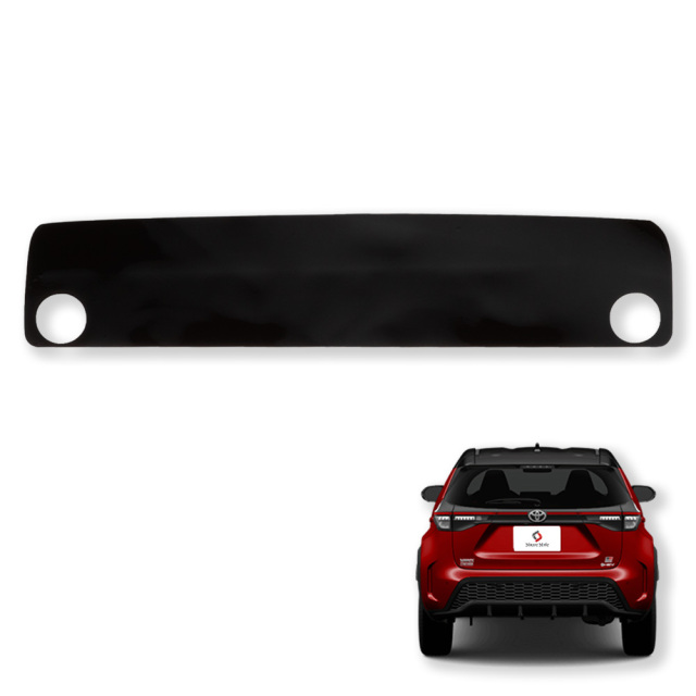 カット済み ヤリスクロス 前期 後期 ハイマウントストップランプ