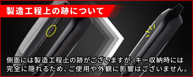 トヨタ車 専用 Aタイプ キーケース Aタイプ キーカバー スマートキー
