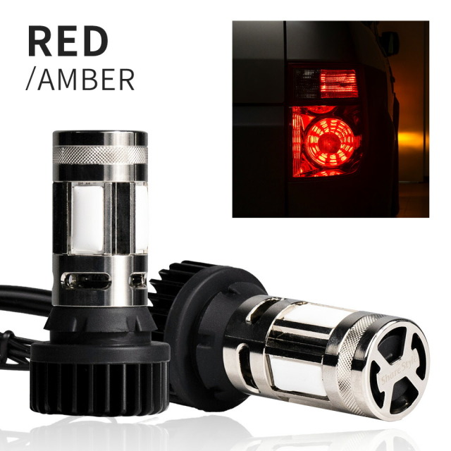 2色切替可能 ハイフラ抵抗内蔵 ステルスウインカーランプ [0]【T20-デイライトレッド】