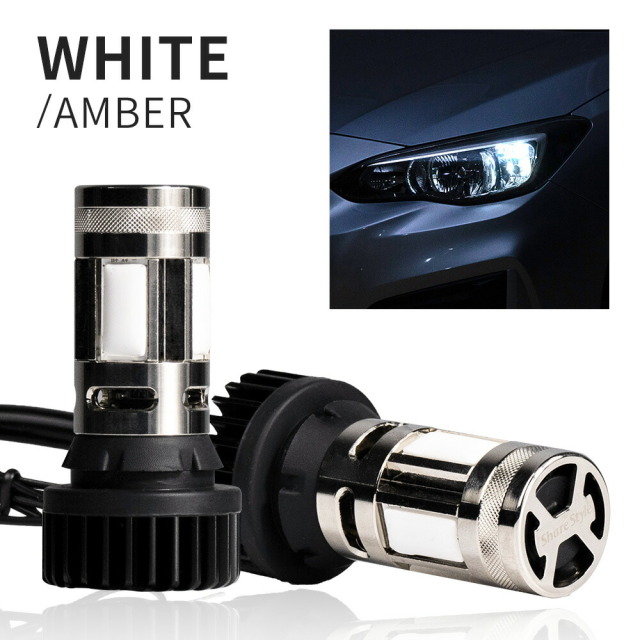 2色切替可能 ハイフラ抵抗内蔵 ステルスウインカーランプ [0]【T20-デイライトホワイト】