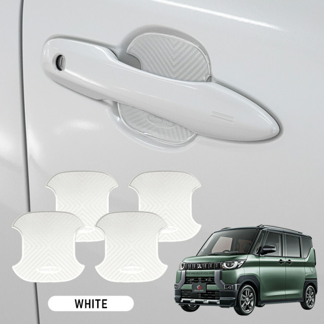 デリカミニ 対応 ラバードアプロテクター 4p 中タイプ ブラック