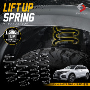 オーダーメイド ヴェゼルru4 左右 20% オーダーメイド ヴェゼルru4 左右 20% オーダーメイド ヴェゼルru4