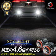 トヨタ ハリアー 80系 左ヘッドライト 81106-48J00 トヨタ ハリアー 80系 左ヘッドライト 81106-48J00 - メルカリ