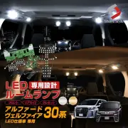 TOYOTAアルファード 30系 後期