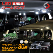 ヴェルファイア 30系
