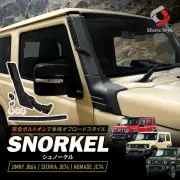 SUZUKI ジムニー・ジムニーシエラ・ジムニーノマド