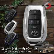TOYOTAアルファード 40系 アクセサリー