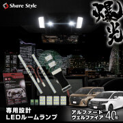 to-alvl07-li0906-002.jpg?t=