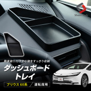 TOYOTAプリウス プリウス 60系